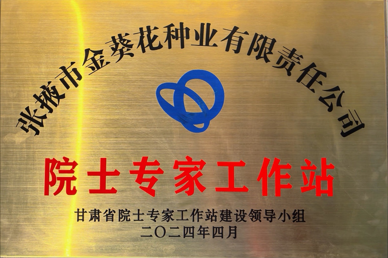Screenshot_20241120_154426_com.huawei.himovie.loc.jpg