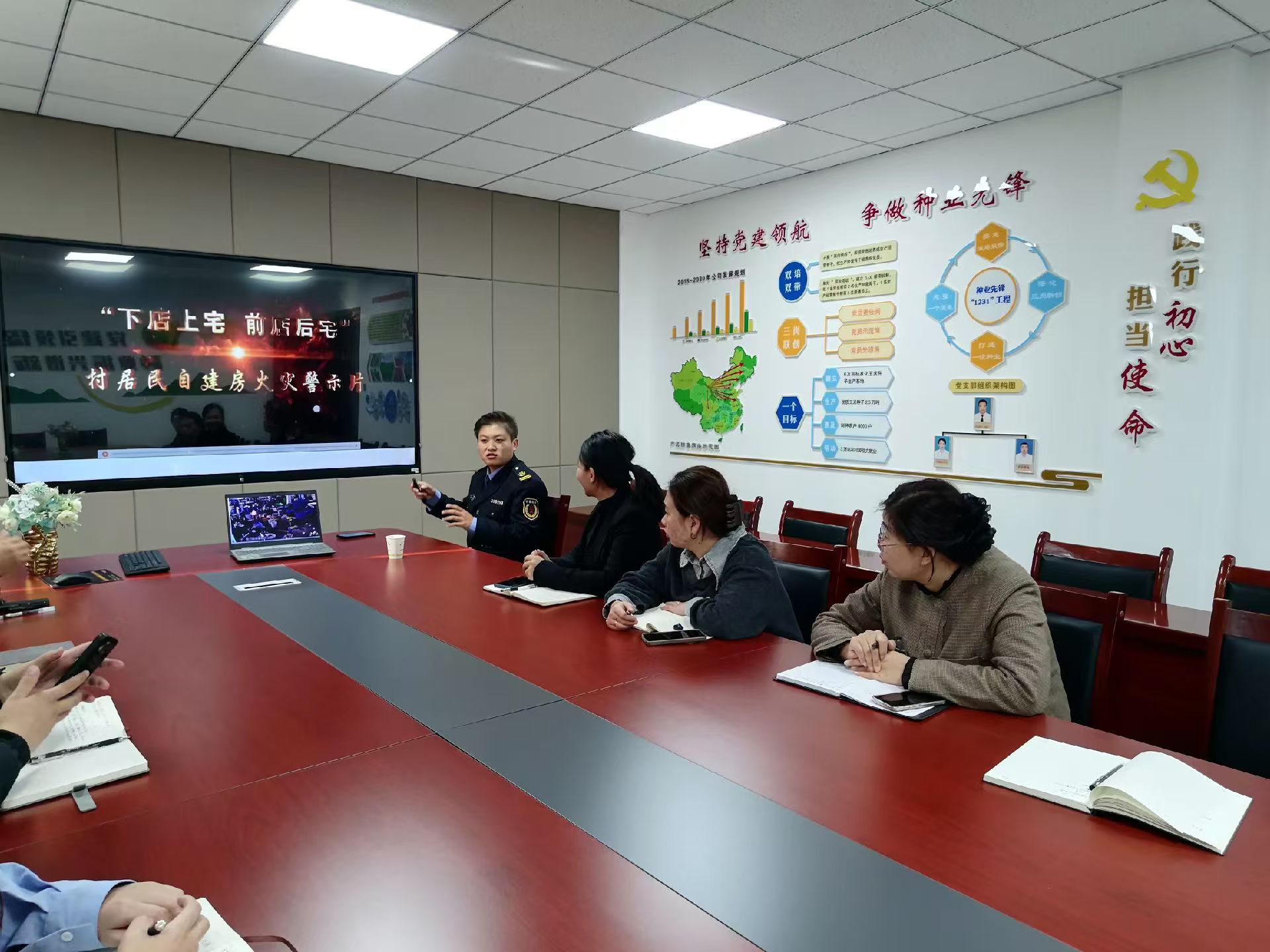 微信图片_20241029112206.jpg