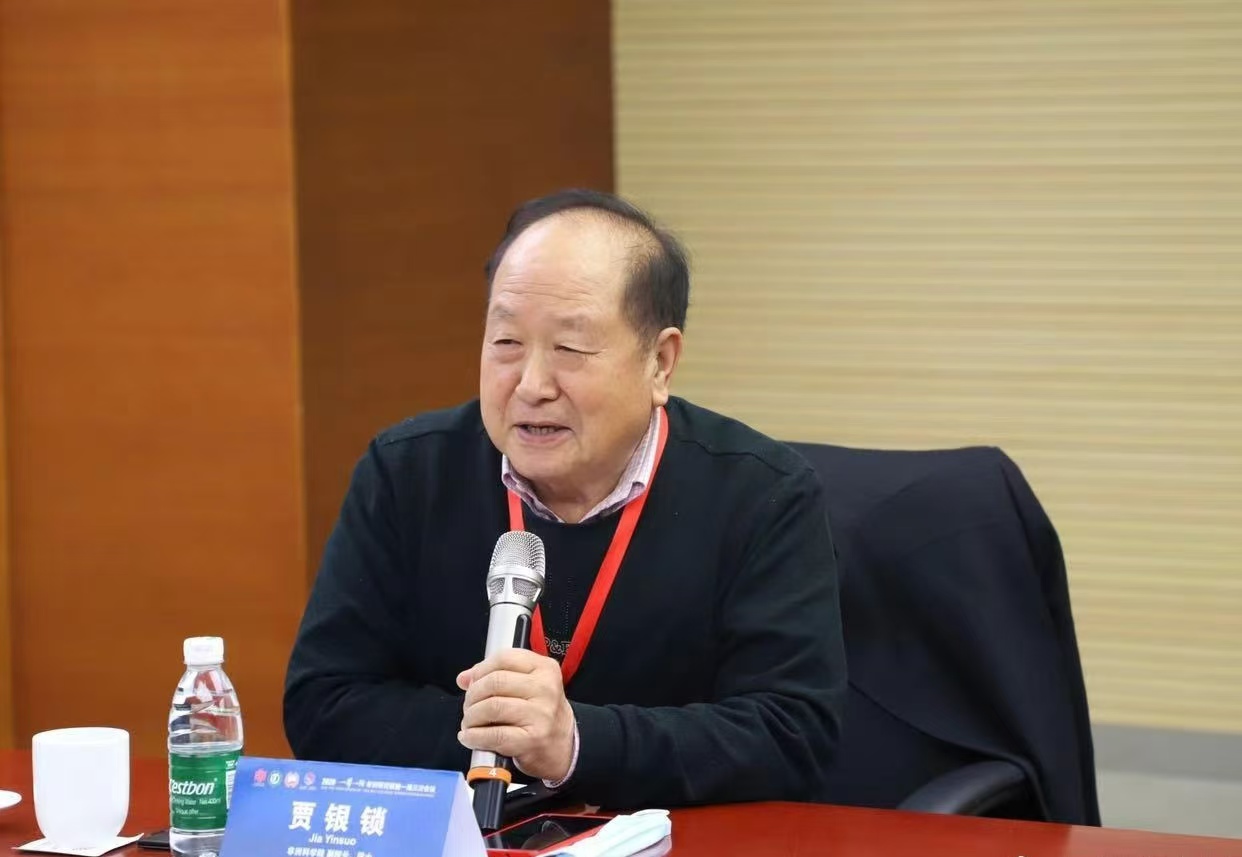 微信图片_20241028103840.jpg